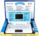 Детский компьютер Shantou Gepai русско-англ., 40 функц. 7397 из ремонта