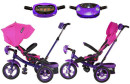 Велосипед трехколёсный Moby Kids Leader-2 12*/10* розовый2
