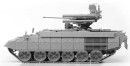 Танк Звезда "Боевая машина огневой поддержки Терминатор" 1:35 серый  36364