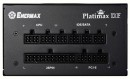 Блок питания ATX 600 Вт EnerMax Platimax EPF600AWT5