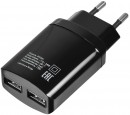 Сетевое зарядное устройство BURO MC001 Smart 3.4A 2 х USB черный4