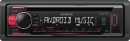 Автомагнитола Kenwood KDC-110UR USB MP3 CD FM 1DIN 4х50Вт черный2