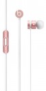 Наушники Apple urBeats 2 In-Ear розовое золото MLLH2ZE/B
