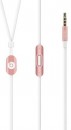 Наушники Apple urBeats 2 In-Ear розовое золото MLLH2ZE/B5