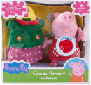 Мягкая игрушка свинка РОСМЭН "Свинка Пеппа" - Модница 20 см розовый текстиль плюш  311554