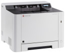 Лазерный принтер Kyocera Mita P5026cdw 1102RB3NL03