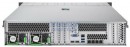 Сервер Fujitsu Primergy RX2540 VFY:R2542SC010IN2