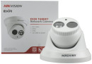Камера IP Hikvision DS-2CD2322WD-I CMOS 1/2.8" 1920 x 1080 H.264 MJPEG RJ-45 LAN PoE белый2