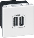 Розетка Legrand USB для зарядки двойная белый 77594