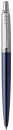 Шариковая ручка Parker Jotter Essential, Royal Blue CT 1953186 синий M