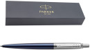 Шариковая ручка Parker Jotter Essential, Royal Blue CT 1953186 синий M4