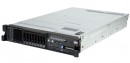 Сервер Lenovo x3650 M5 8871E6G