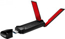 Беспроводной USB адаптер ASUS USB-AC68 802.11ac 1300Mbps 2.4ГГц2