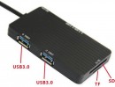 Кабель-переходник Orient UHD-509 USB 3.0 to SATA3