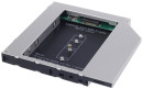 Шасси Orient UHD-2M2C9 для SSD M.2 NGFF для установки в SATA отсек оптического привода ноутбука 9.5 мм 303462