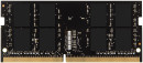 Оперативная память для ноутбука 16Gb (4x16Gb) PC4-19200 2400MHz DDR4 SO-DIMM CL15 Kingston HX424S15IBK4/644