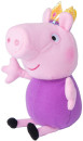 Мягкая игрушка свинка Peppa Pig Джордж принц 20 см розовый фиолетовый текстиль  311502