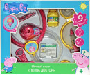 Игровой набор Peppa Pig "Пеппа доктор" 9 предметов свет, звук 29924