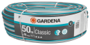 Шланг Gardena Classic 3/4" 50м 18025-20.000.00