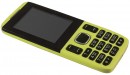 Мобильный телефон Vertex D503 жёлтый 2.4"4