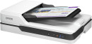 Сканер Epson WorkForce DS-1630 планшетный CIS 600x600dpi B11B239401/B11B239402/B11B2394077