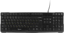 Клавиатура проводная Gembird KB-8352U-BL USB черный3