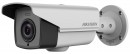 Камера видеонаблюдения Hikvision DS-2CE16D9T-AIRAZH 1/2.9" CMOS 5-50 мм ИК до 40 м день/ночь