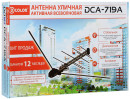 Антенна D-Color DCA-719A3