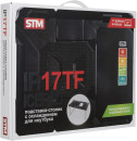 Подставка для ноутбука Storm STM Laptop Cooling Table IP17TF6