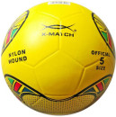Мяч футбольный X-Match 56391 в ассортименте