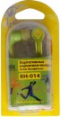Наушники Ritmix RH-014 желто-зеленый2