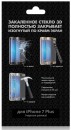 Защитное стекло 3D DF iColor-10 (black) для iPhone 7 Plus 0.33 мм