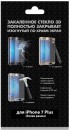 Защитное стекло 3D DF iColor-10 (white) для iPhone 7 Plus 0.33 мм