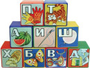 Кубики Строим вместе Алфавит 9 шт  5113