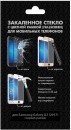 Защитное стекло DF sColor-15 для Samsung Galaxy A3 2017 с рамкой черный2