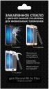 Защитное стекло DF xiColor-07 для Xiaomi Mi 5s Plus с рамкой черный2