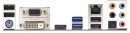 Материнская плата ASRock FM2A78M PRO4+ Socket FM2 AMD A78 2xDDR3 2xPCI-E 16x 1xPCI-E 1x 1xPCI 6xSATAIII Raid 7.1 D-Sub DVI HDMI Sound Glan mATX Retail5