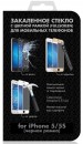 Защитное стекло ударопрочное DF iColor-02 (black) для iPhone 5S iPhone 5 0.33 мм