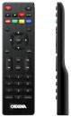 Тюнер цифровой DVB-T2 Cadena CDT-1651SB3