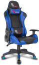 Кресло руководителя College CLG-801LXH (XH-8062) черно-синий