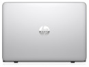 Ноутбук HP EliteBook 820 G4 12.5" 1366x768 Intel Core i5-7200U 256 Gb 8Gb Intel HD Graphics 620 серебристый Windows 10 Professional Z2V82EA5