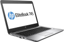 Ноутбук HP EliteBook 725 G4 14" 1920x1080 AMD A12 Pro-9800B 256 Gb 8Gb AMD Radeon R7 серебристый Windows 10 Professional Z2W04EA4