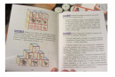Настольная игра развивающая АЙРИС-ПРЕСС Умные кубики, уши, лапы и хвосты  254407