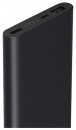Портативное зарядное устройство Xiaomi Mi Power Bank 10000mAh черный2