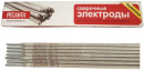 Электроды для сварки Ресанта МР-3 4 мм 1 кг4