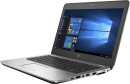 Ноутбук HP Elitebook 725 G4 12.5" 1920x1080 AMD A8 Pro-9600B 256 Gb 8Gb Radeon R5 серебристый Windows 10 Professional Z2W00EA3