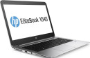Ультрабук HP EliteBook 1040 G3 14" 2560x1440 Intel Core i7-6500U 256 Gb 8Gb 3G 4G LTE Intel HD Graphics 520 серебристый Windows 10 Professional Y8R06EA2