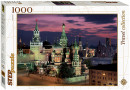 Пазл 1000 элементов Step Puzzle Красная площадь Москва 79075