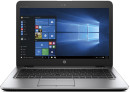 Ноутбук HP EliteBook 840 G4 14" 2560x1440 Intel Core i5-7200U 256 Gb 8Gb Intel HD Graphics 620 серебристый Windows 10 Professional Z2V52EA