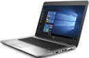Ноутбук HP EliteBook 840 G4 14" 2560x1440 Intel Core i5-7200U 256 Gb 8Gb Intel HD Graphics 620 серебристый Windows 10 Professional Z2V52EA2